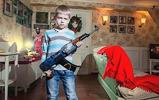 Один дома